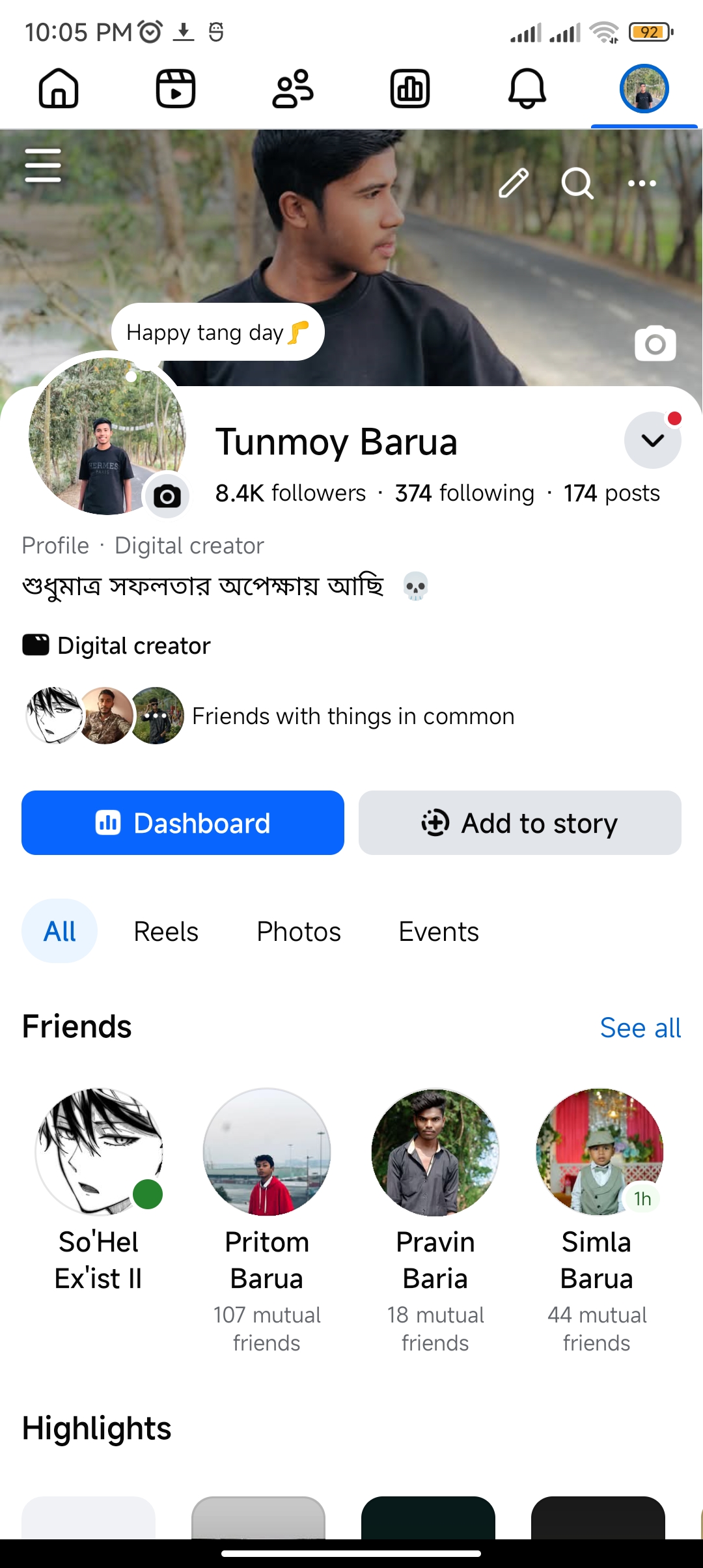 FB FAGE